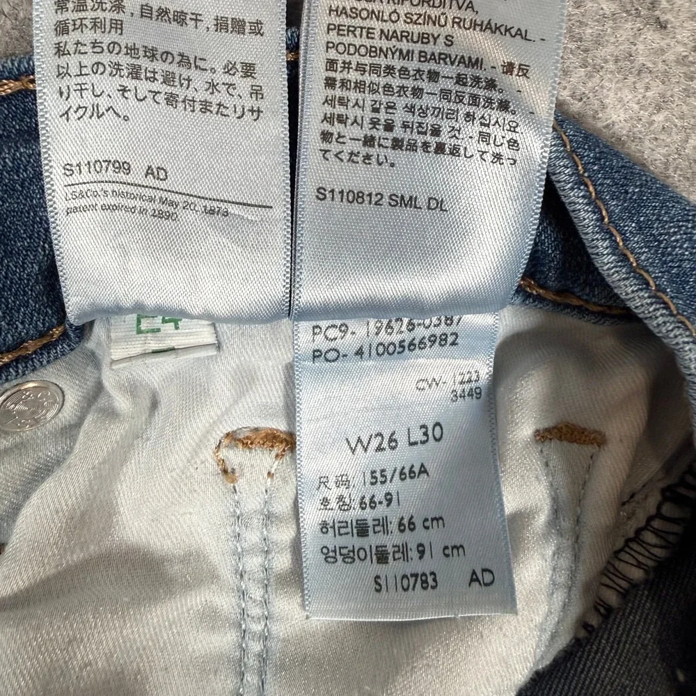 Levis 311 Shaping Skinny Jeans Womens 26 Blue Distressed Denim 19626-0387 L30 - Picture 7 of 11
